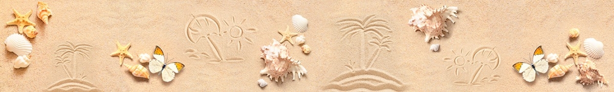ArtSkinali-2200