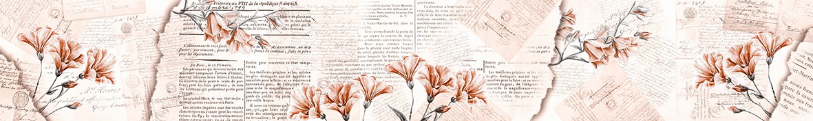 ArtSkinali-3836