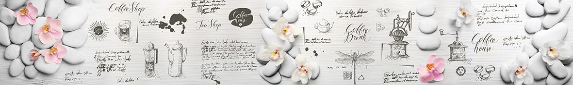 ArtSkinali-4608