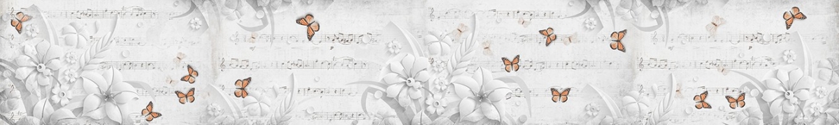 ArtSkinali-951