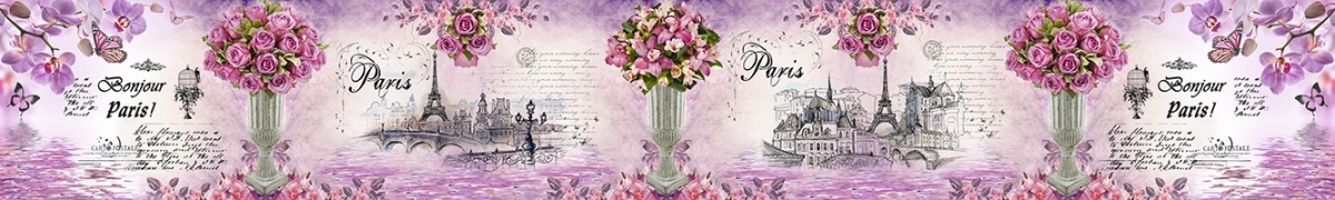 ArtSkinali-2206