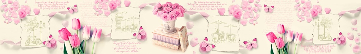 ArtSkinali-2225