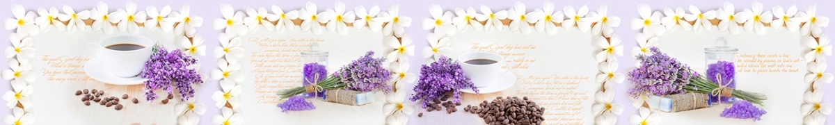 ArtSkinali-2312