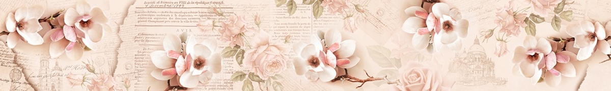 ArtSkinali-2397