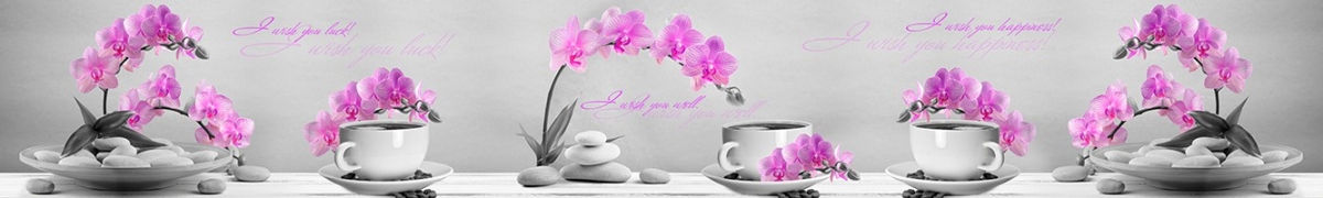 ArtSkinali-2412