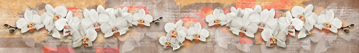 ArtSkinali-2485