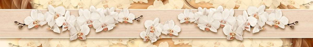 ArtSkinali-2546
