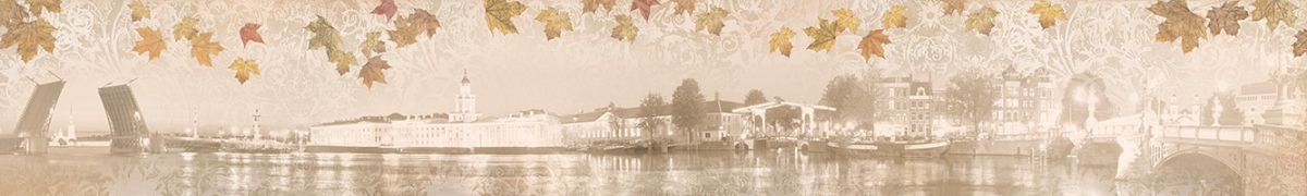 ArtSkinali-2584