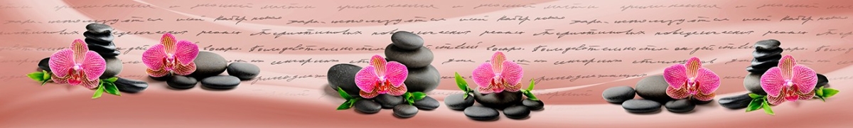 ArtSkinali-2594