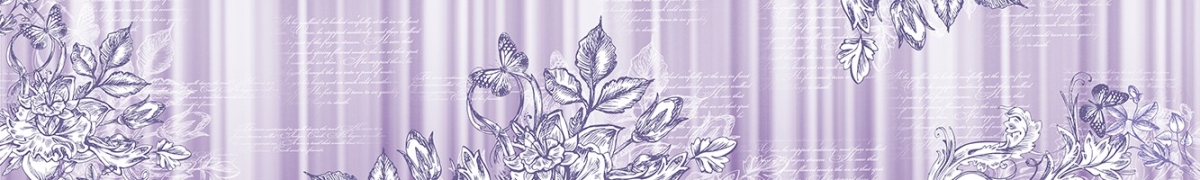 ArtSkinali-700