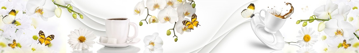 ArtSkinali-2190